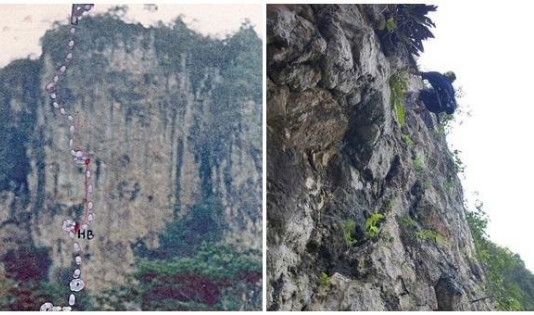 Gunung Batu Karanglenang, Wisata Alam Tersembunyi di Tasikmalaya